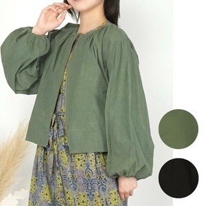 Blouson Jacket Blouson