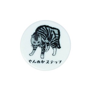 Pre-order Chopsticks Rest