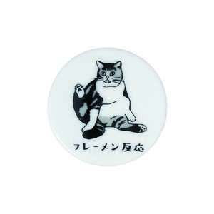 Pre-order Chopsticks Rest