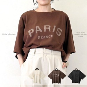 T-shirt Pigment [2025 NEW]