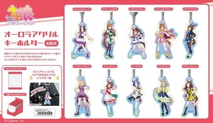 【予約品】ウマ娘 プリティーダービー オーロラアクリルキーホルダー A BOX《 8/4(月) 予約〆切り》