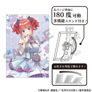 ■2025AW　先行予約■　五等分の花嫁　アート缶バッジ　中野 二乃/紫陽花ドレス