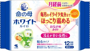 小林製薬 命の母ホワイトカイロ 貼るタイプ 8個