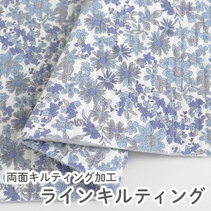 Cotton Line-quilting Design fabrics 1m