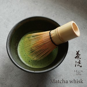 SALIU Kitchen Accessories