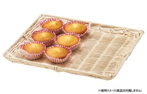 籐 ラタン パン用ディスプレイ PDY20