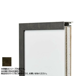 アルナ アルミフレーム デッサン額 FW 宗達 正方形350角 13095