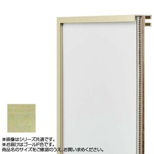 アルナ アルミフレーム デッサン額 T25 ゴールド 正方形200角 2143