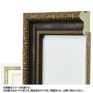 アルナ 樹脂フレーム デッサン額 1644 ホワイト コピー紙B4 13698