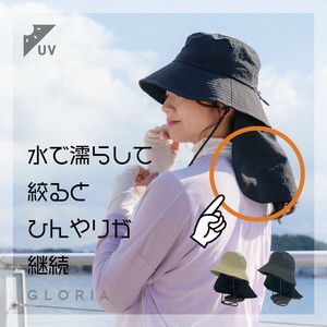圆帽/沿檐帽 冷感 女士 立即发货 春夏