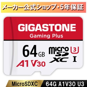 64GBマイクロSDカード A1 V30 UHS-I U3 class10超高速 95MB/s【Nintendo Switch確認済】