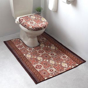 Toilet Mat Made in Japan