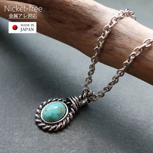 Gold Chain Necklace Natural Stone Jewelry Made in Japan
