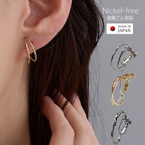 Clip-On Earrings Earrings Jewelry Made in Japan