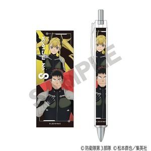 ■2025AW　先行予約■　怪獣8号　太軸シャープペン　日比野 カフカ＆四ノ宮 キコル