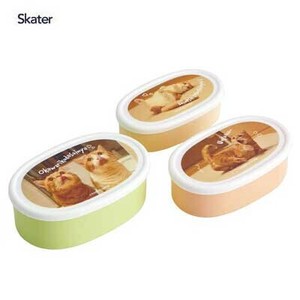 Bento Box Kinako Skater Antibacterial Dishwasher Safe 3-pcs set