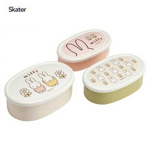 Miffy Bento Box Miffy Skater Antibacterial Dishwasher Safe 3-pcs set