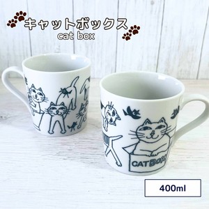 Mino ware Mug Cafe Cat Pottery Café 400ml Made in Japan