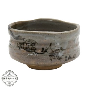 Mino ware Japanese Teacup Japanese Tableware Gift Matcha Bowl Pottery Made in Japan