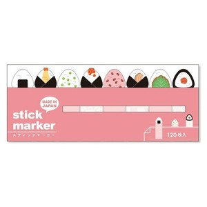 Sticky Notes Onigiri Stick Marker