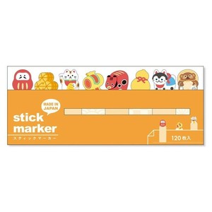 Sticky Notes Lucky Charm Stick Marker