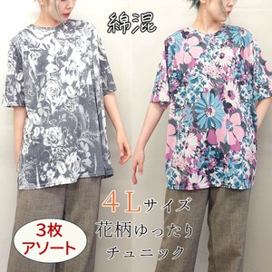 【2025新作】【4L】お買い得アソート　綿混　花柄ゆったりチュニック　大きいサイズ　即納