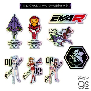【8種セット】 エヴァンゲリオンレーシング ホログラムステッカー アニメ キャラクター グッズ EVASET02