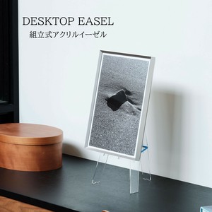【受注生産】アクリル製デスクトップイーゼル　（組み立て式）卓上型