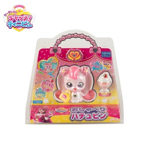 シークレット キャッチ！ティニピンおしゃべりハチュピン