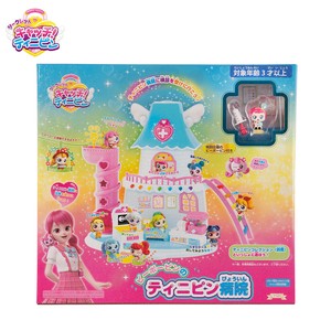 シークレット キャッチ！ティニピンピーポーピンのティニピン病院