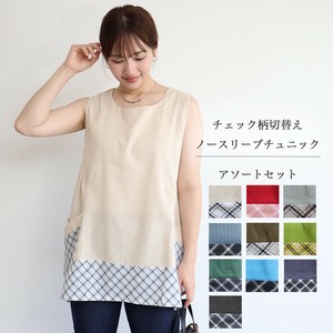 チェック柄切替えノースリーブチュニック