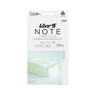 ムシューダ NOTE クローゼット用 サボン 3個入