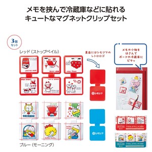 Magnet/Pin Retro 3-pcs