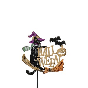 Store Material for Halloween