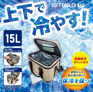露营/休闲用品