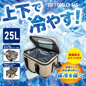 露营/休闲用品