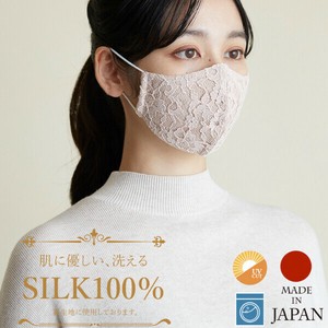 【洗える】コットンライクレースマスク＜ホワイト＞　日本製　ホワイト