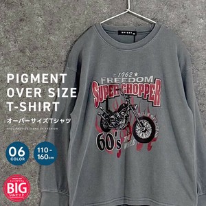 キッズ ピグメントPT BIGロンT プリント「345-11」