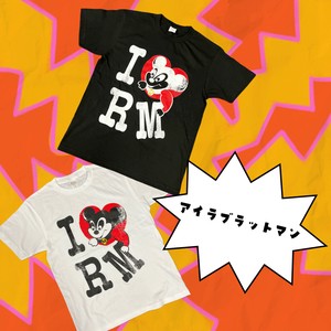 【アイラブラットマン】ユニセックスTシャツ