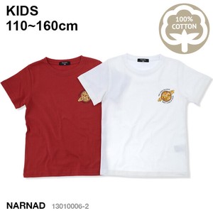 Kids' Short Sleeve T-shirt Short Sleeve 110cm ~ 160cm