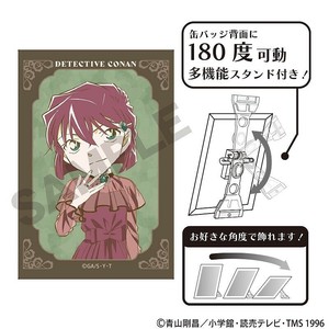 ■2025AW　先行予約■　名探偵コナン　アート缶バッジ　灰原 哀/ジュエル/クラパレット