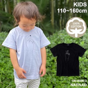 Kids' Short Sleeve T-shirt Short Sleeve 110cm ~ 160cm