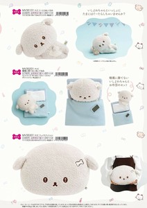 Doll/Anime Character Plushie/Doll
