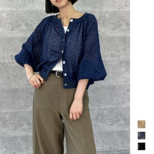 Cardigan Jacquard Cardigan