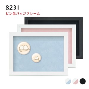 【ピン缶バッジフレーム】8231　ホワイト・ブルー/ホワイト・ピンク/ブラック・ブラック