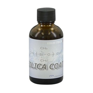 クリスタルプロセス ガラスコーティング ハイテクX1 SILICA COAT 50ml A09005