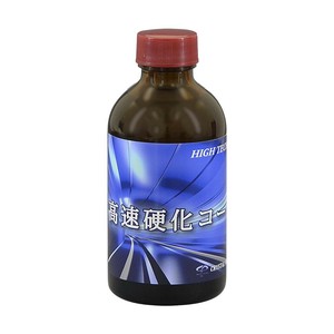 クリスタルプロセス ガラスコーティング ハイテクX1高速硬化コート 200ml A07020