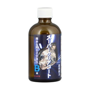 クリスタルプロセス ヘッドライト スーパークリアコート B液 100ml I03010