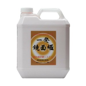 クリスタルプロセス 研磨剤 一発鏡面 極 4L G05400