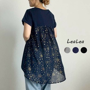 T-shirt T-Shirt Switching [2025 NEW]